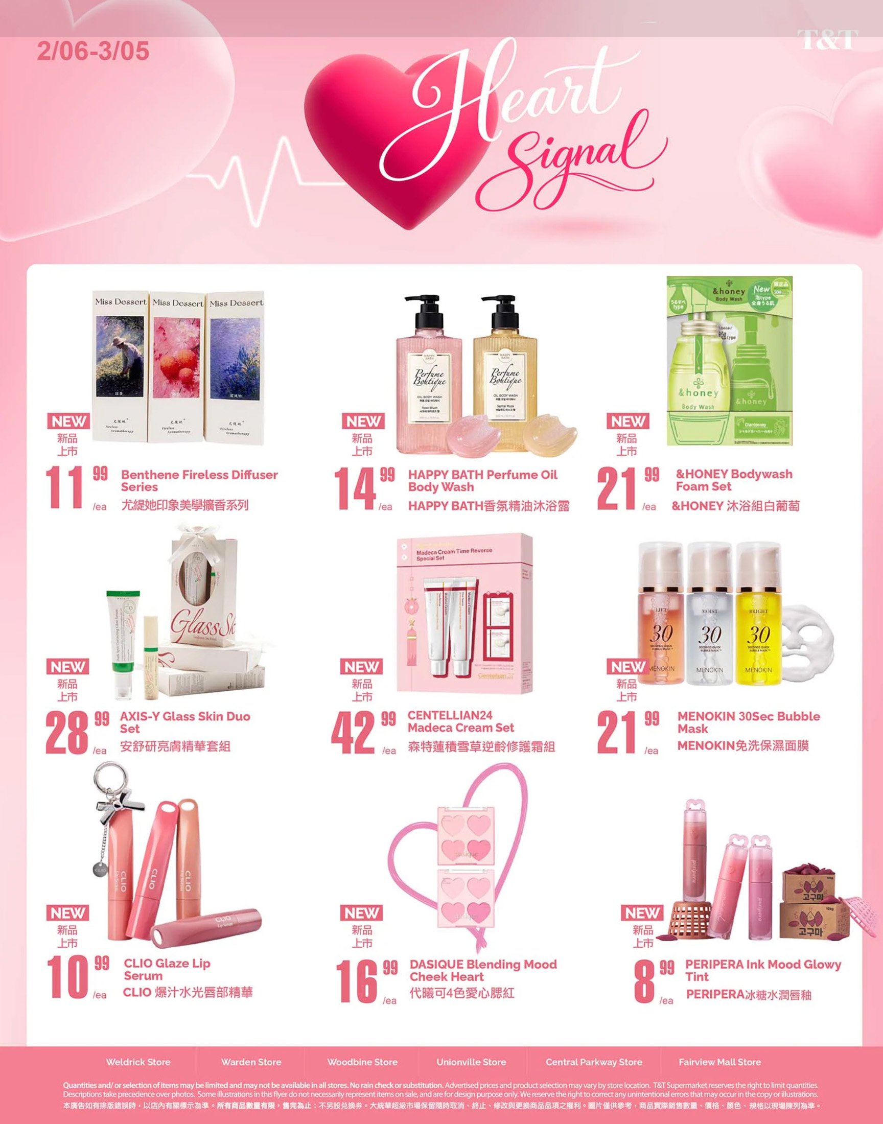 flyer-image