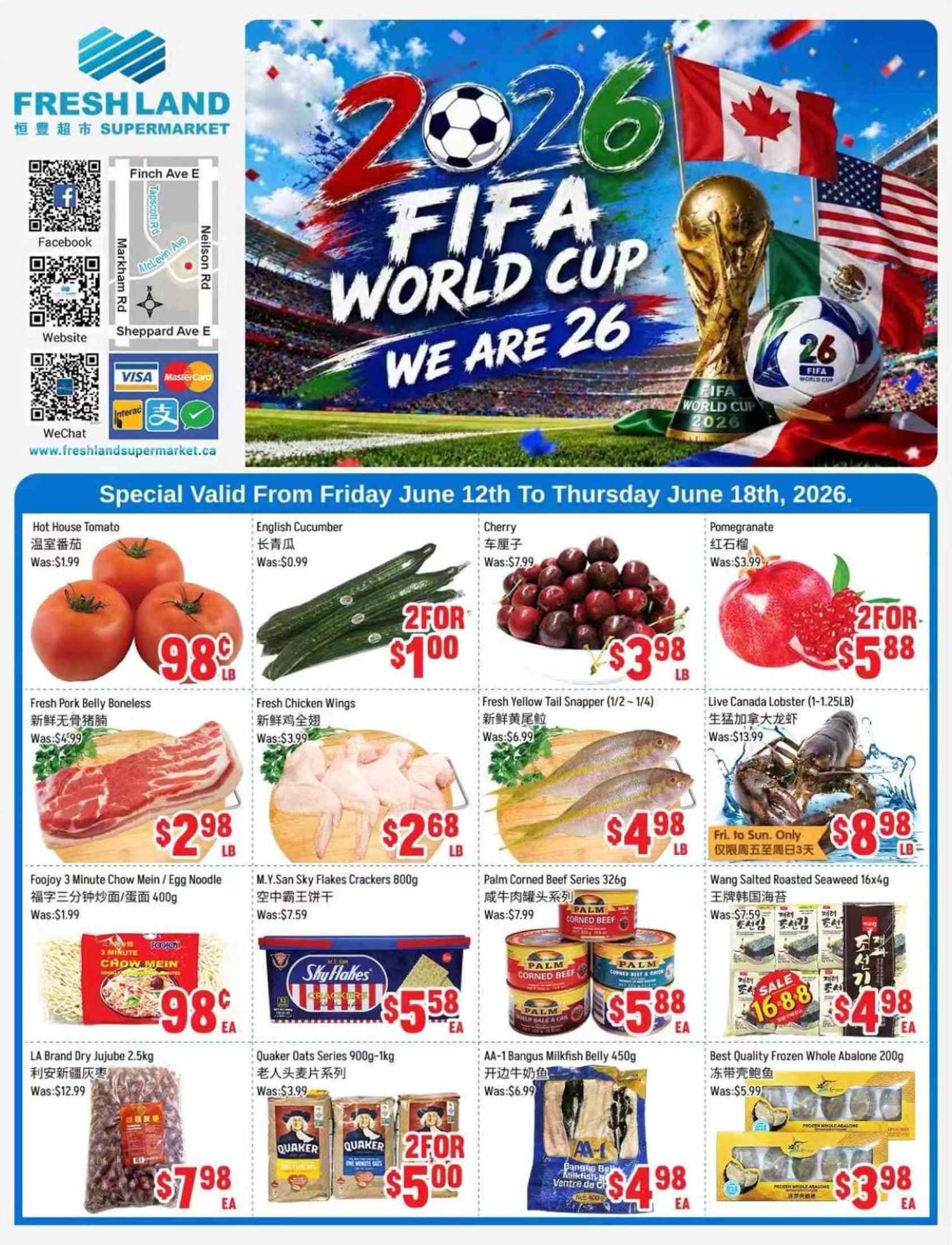 flyer-image