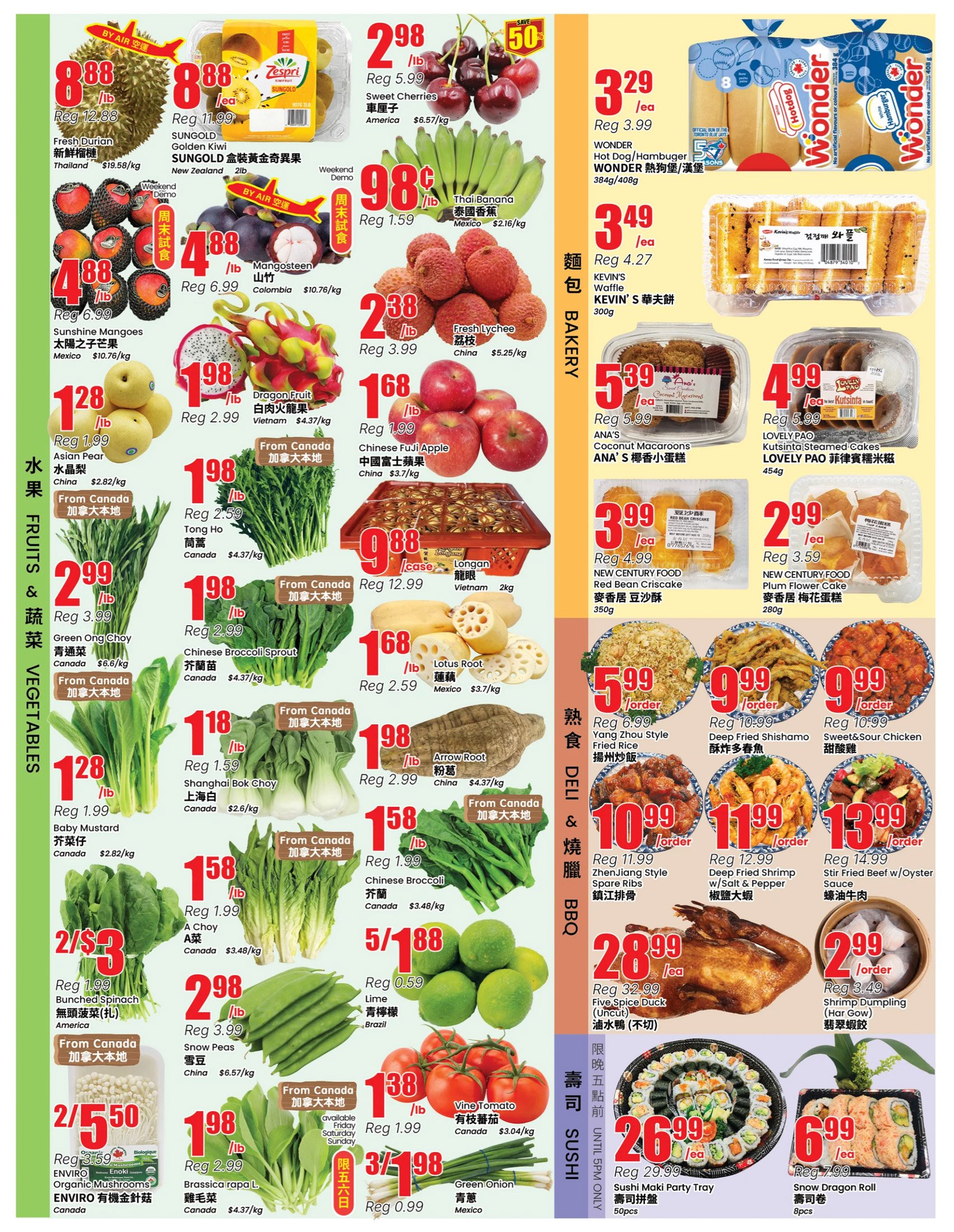 flyer-image