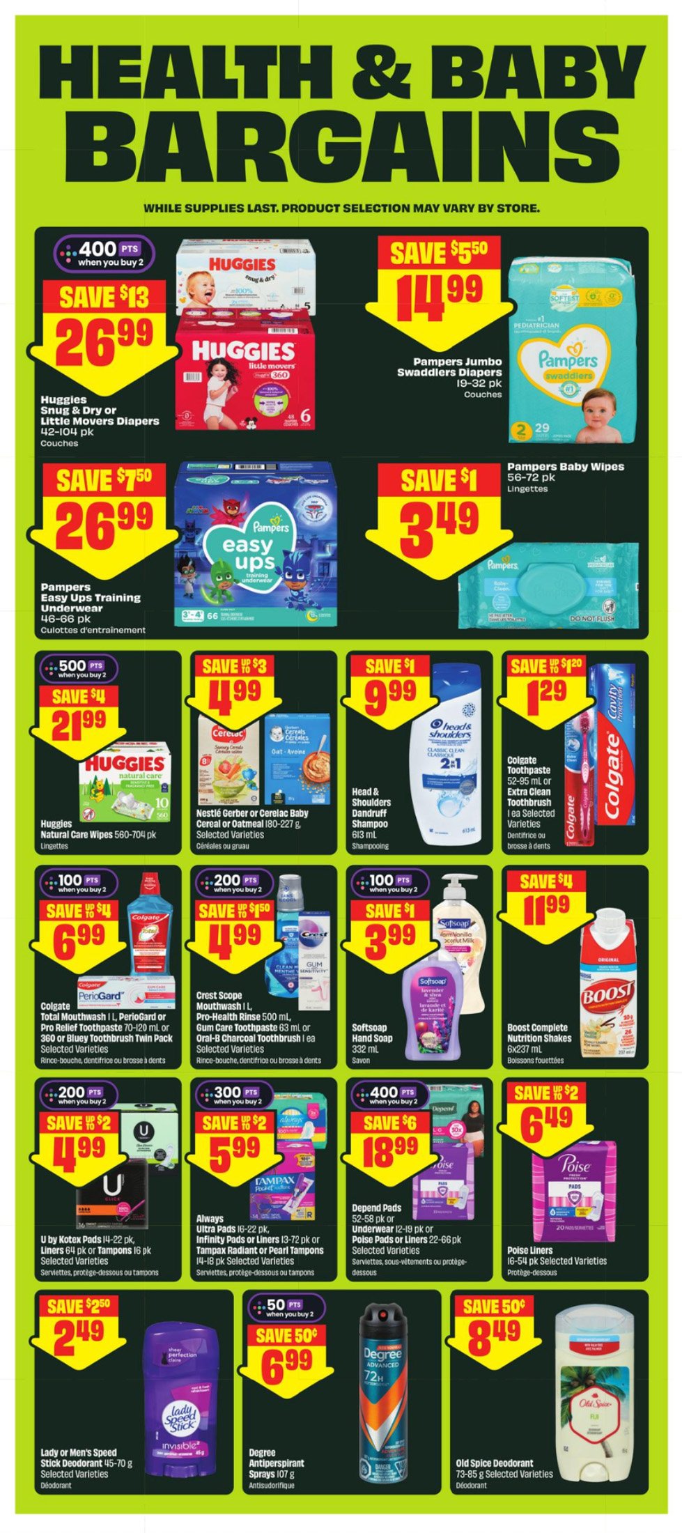 flyer-image