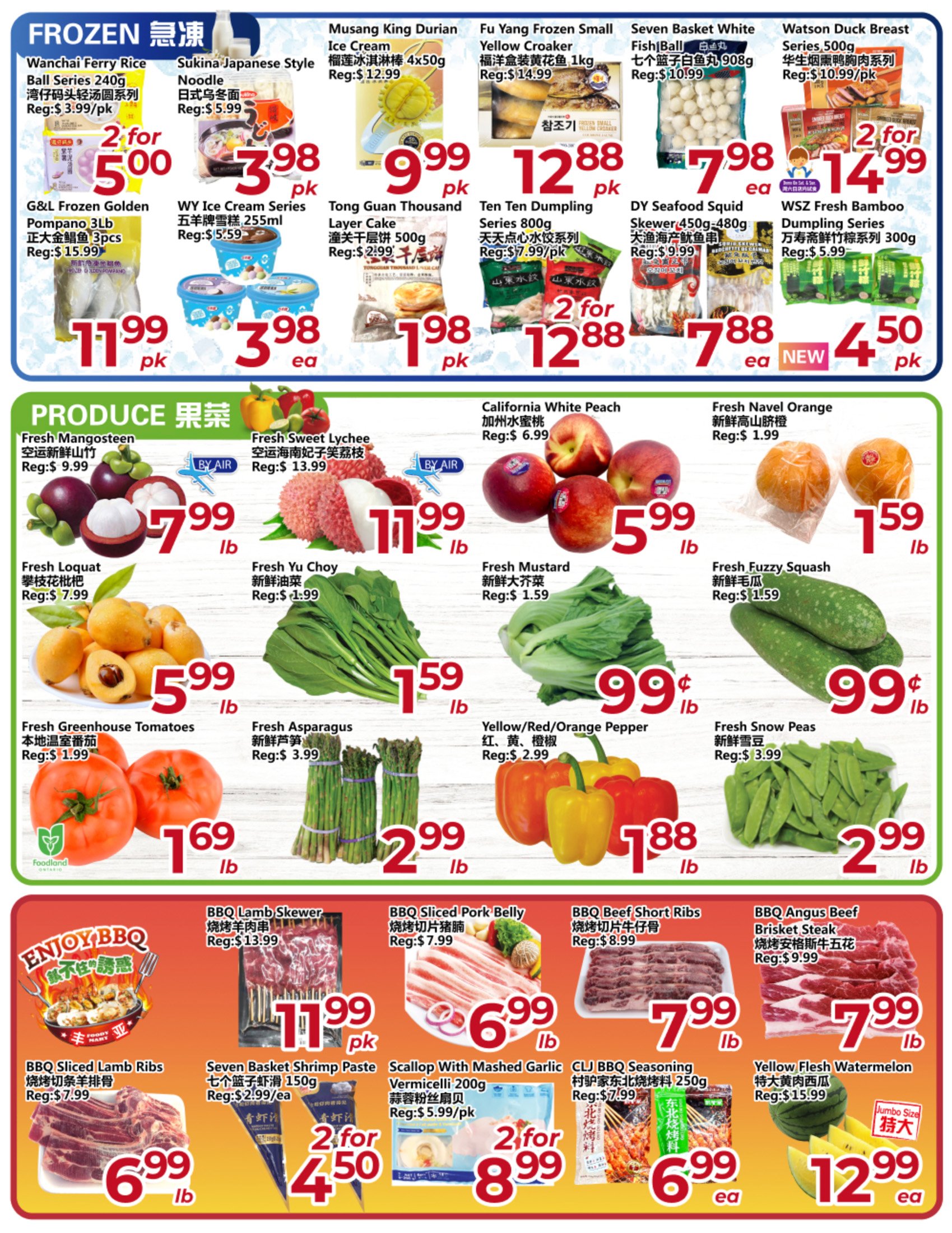 flyer-image