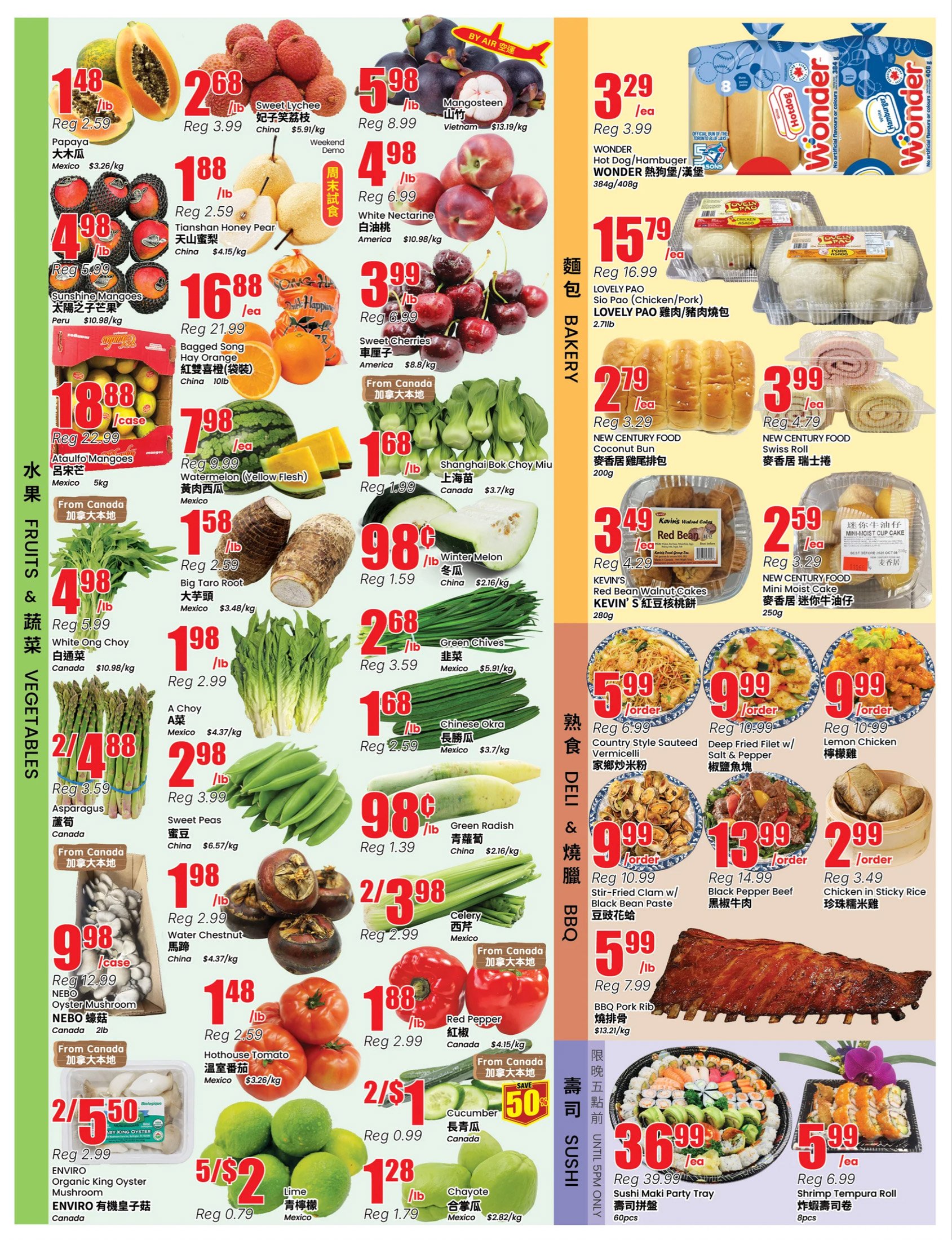 flyer-image