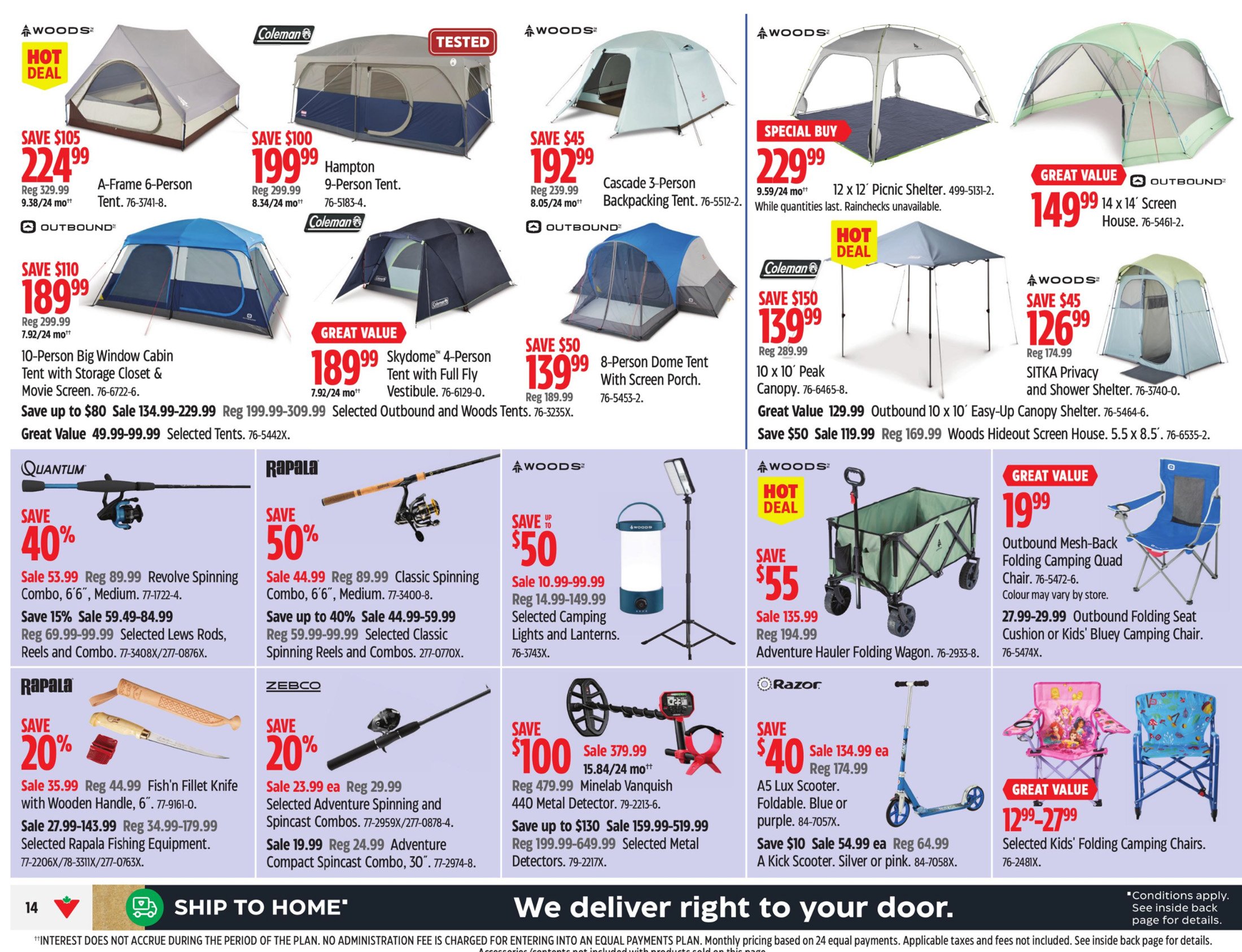 flyer-image