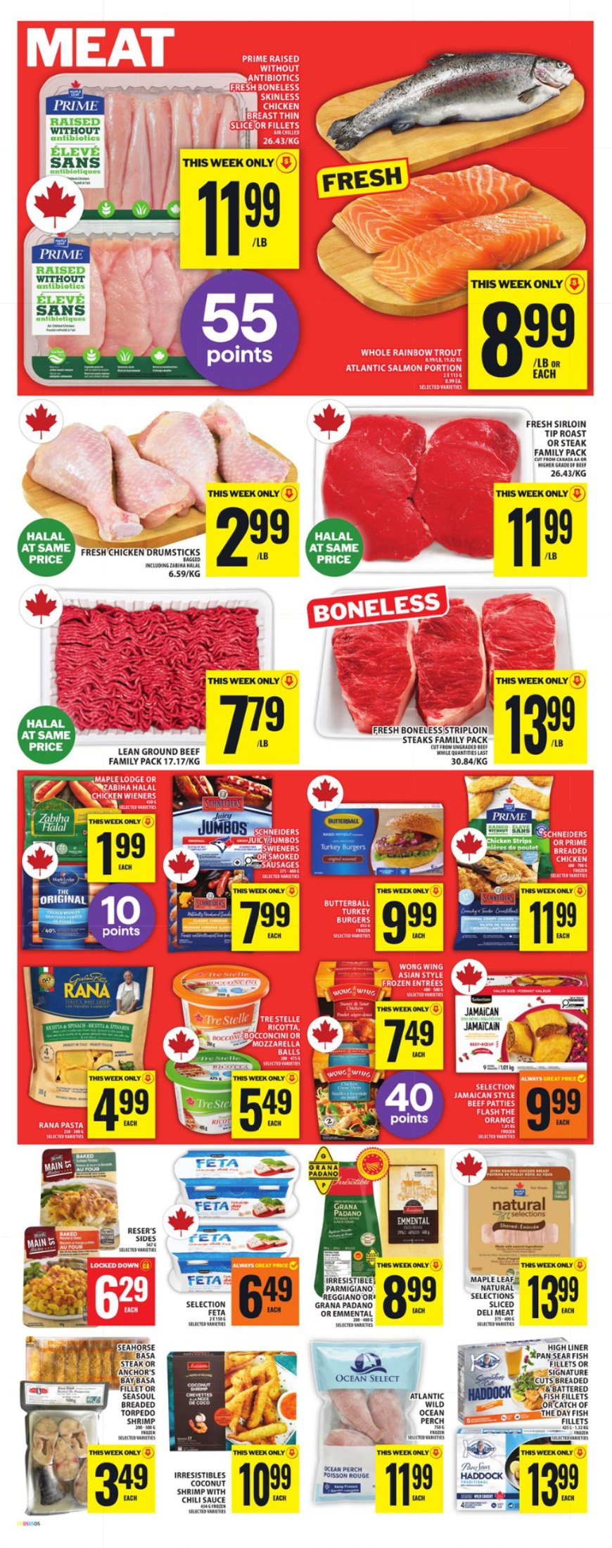 flyer-image
