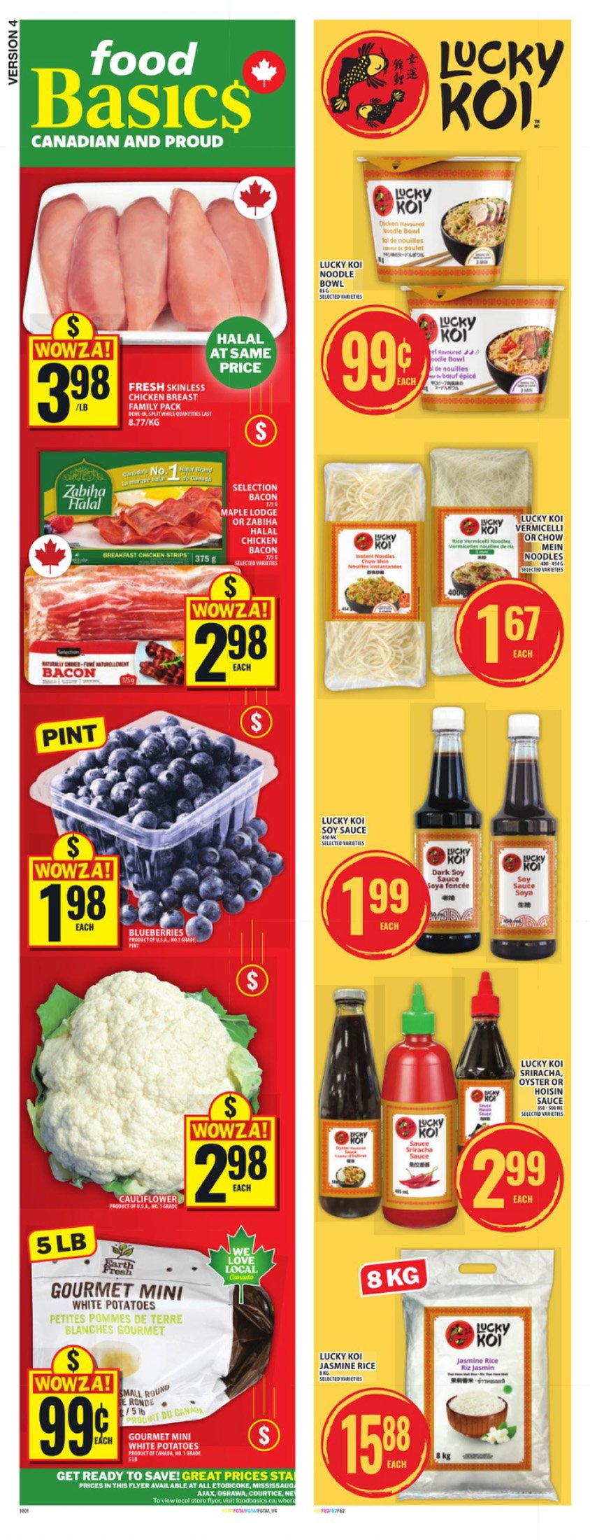 flyer-image