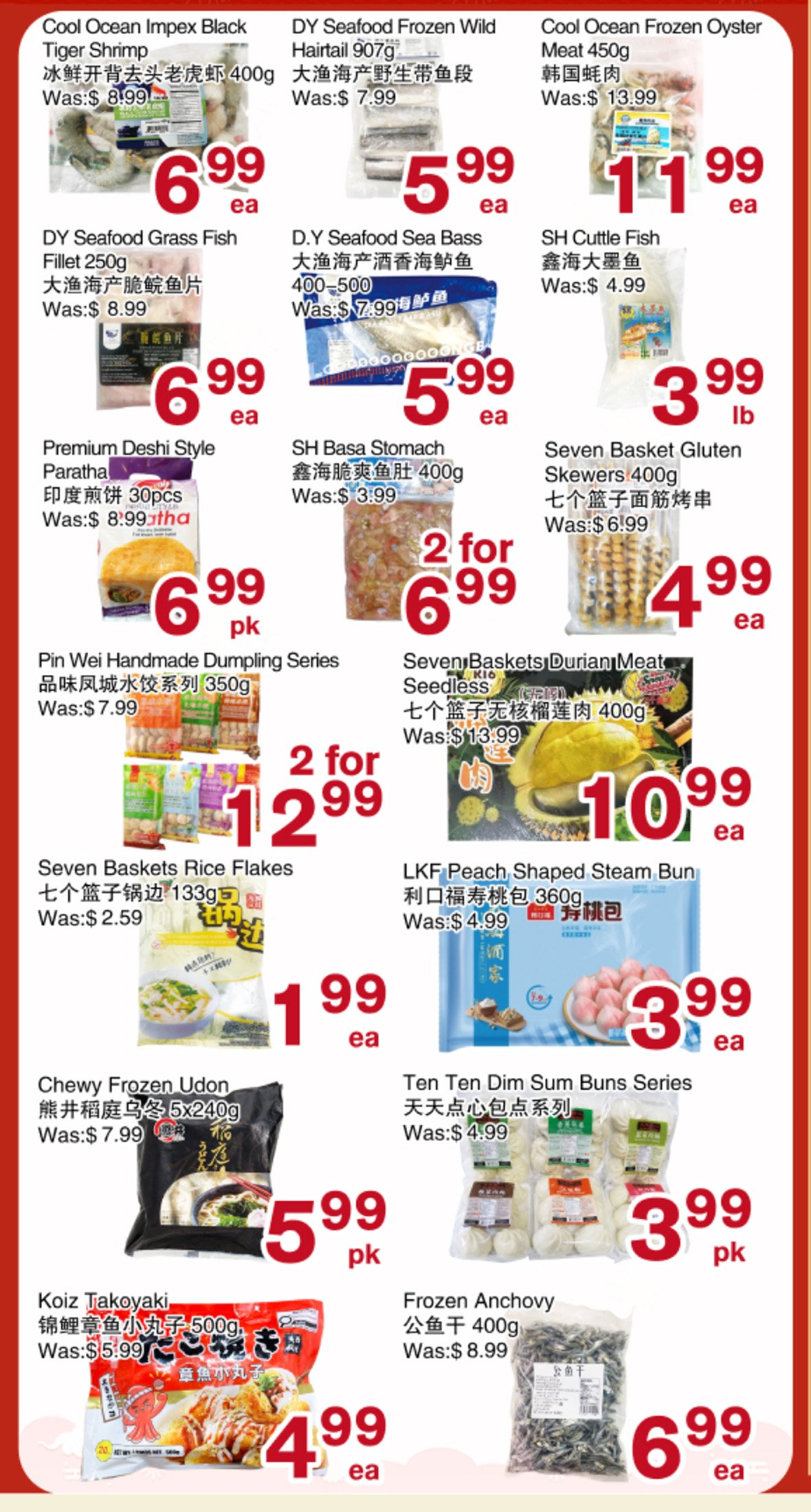 flyer-image