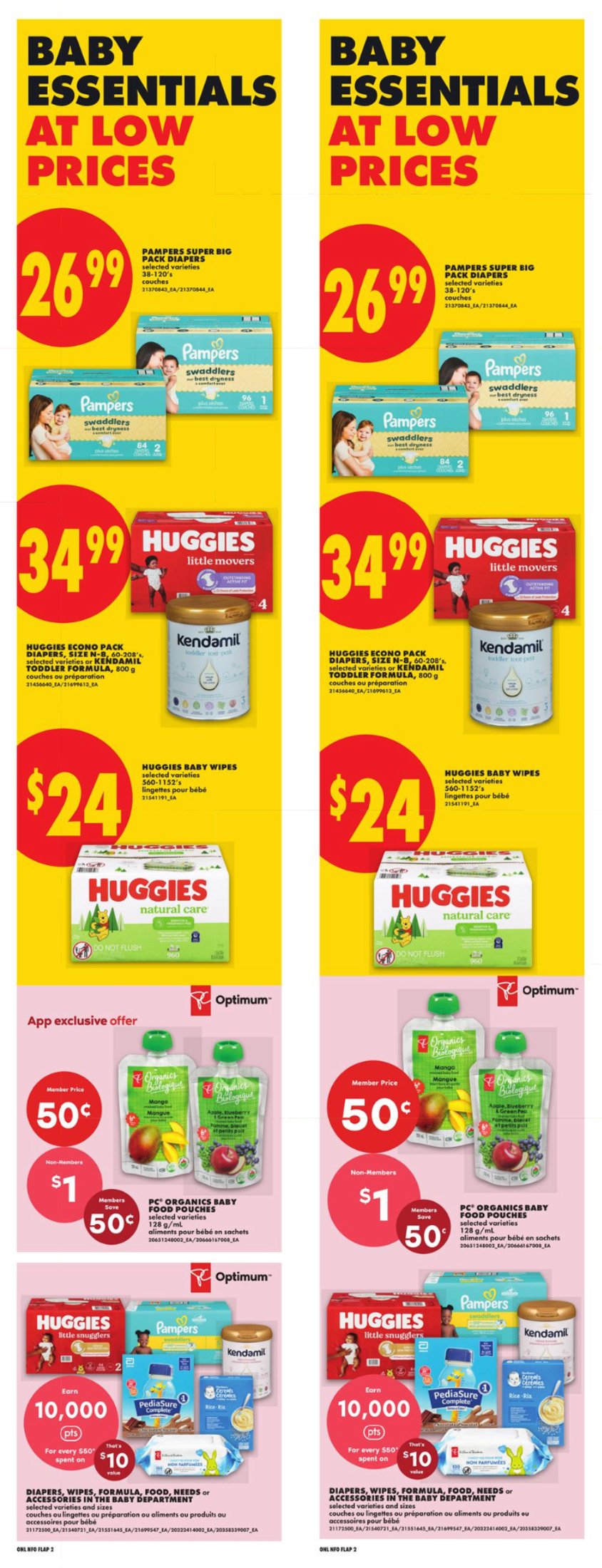 flyer-image