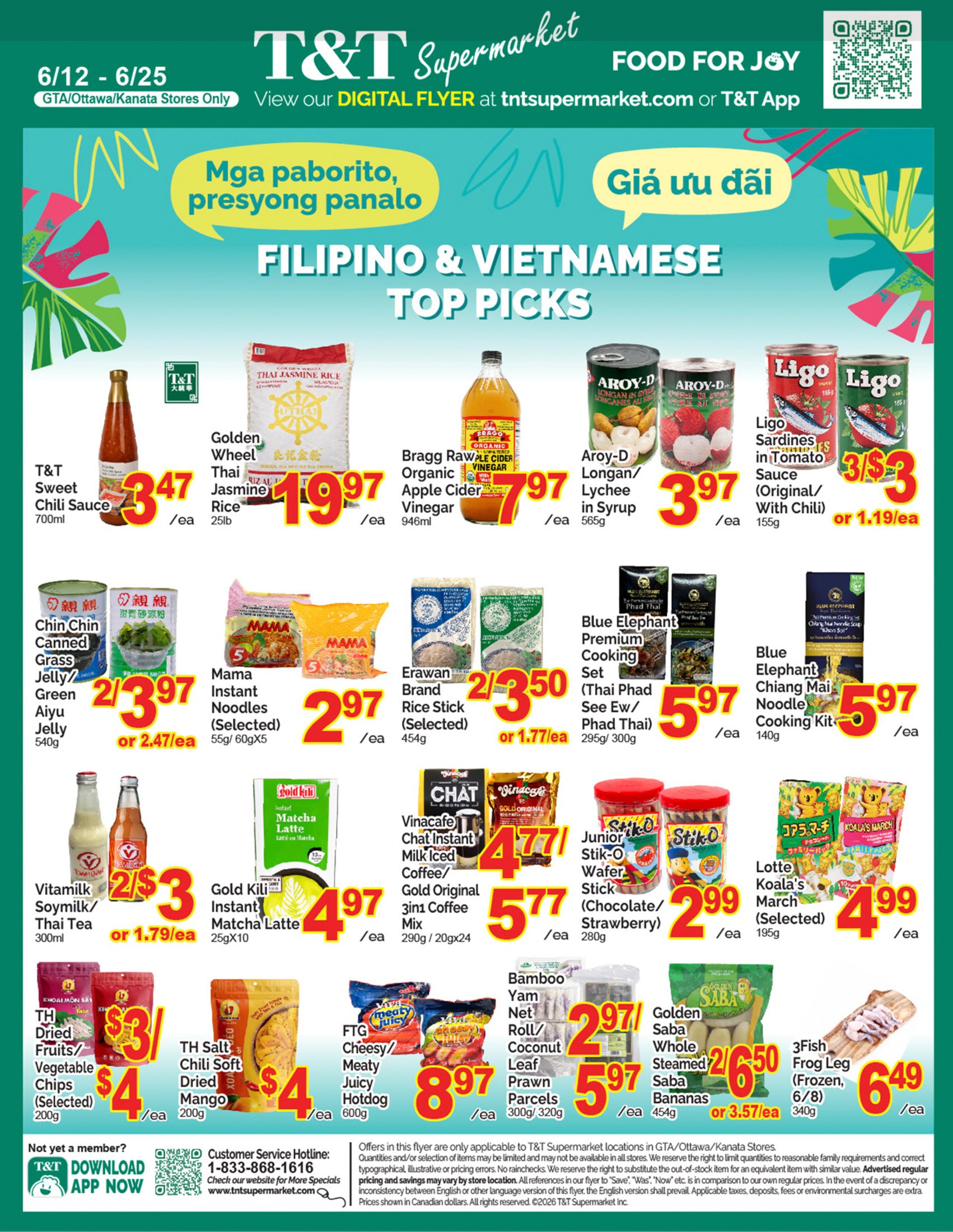 flyer-image