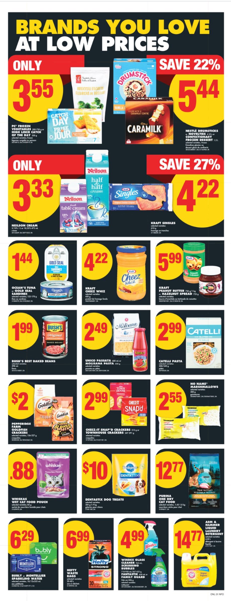 flyer-image