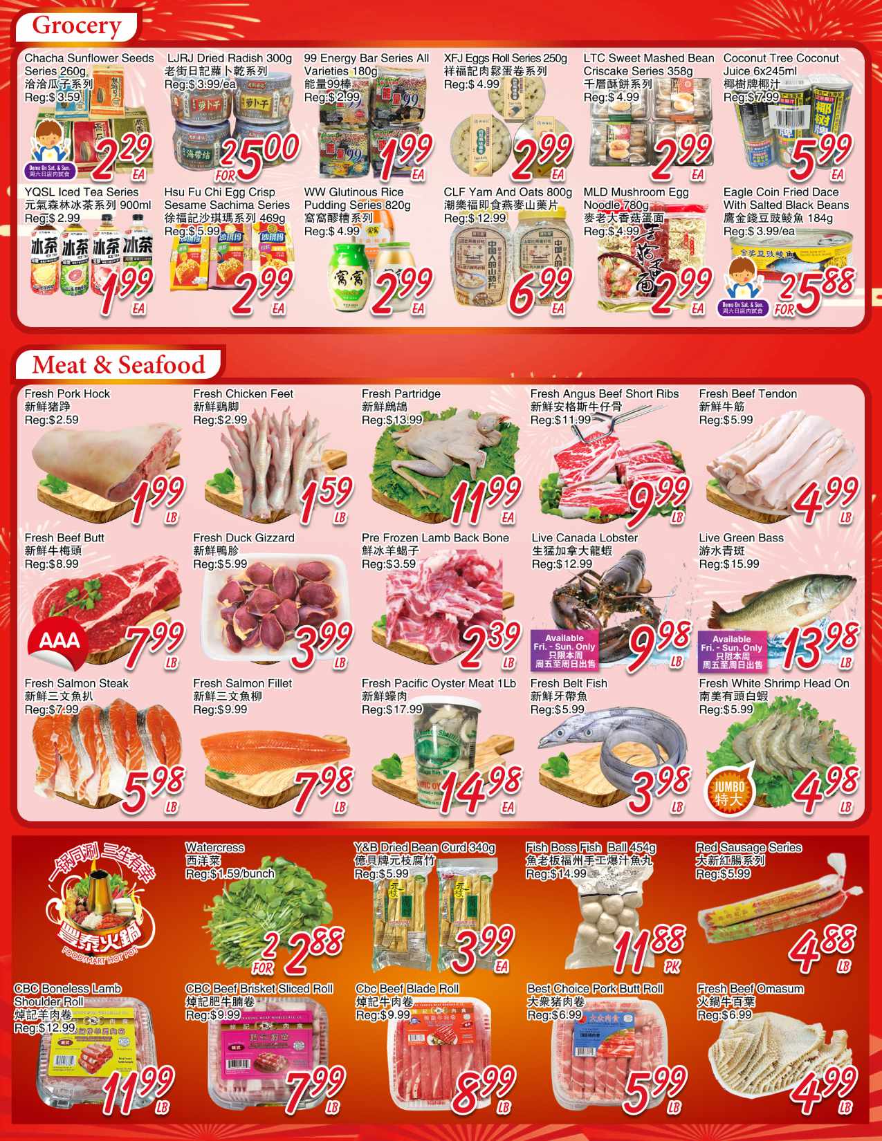 flyer-image