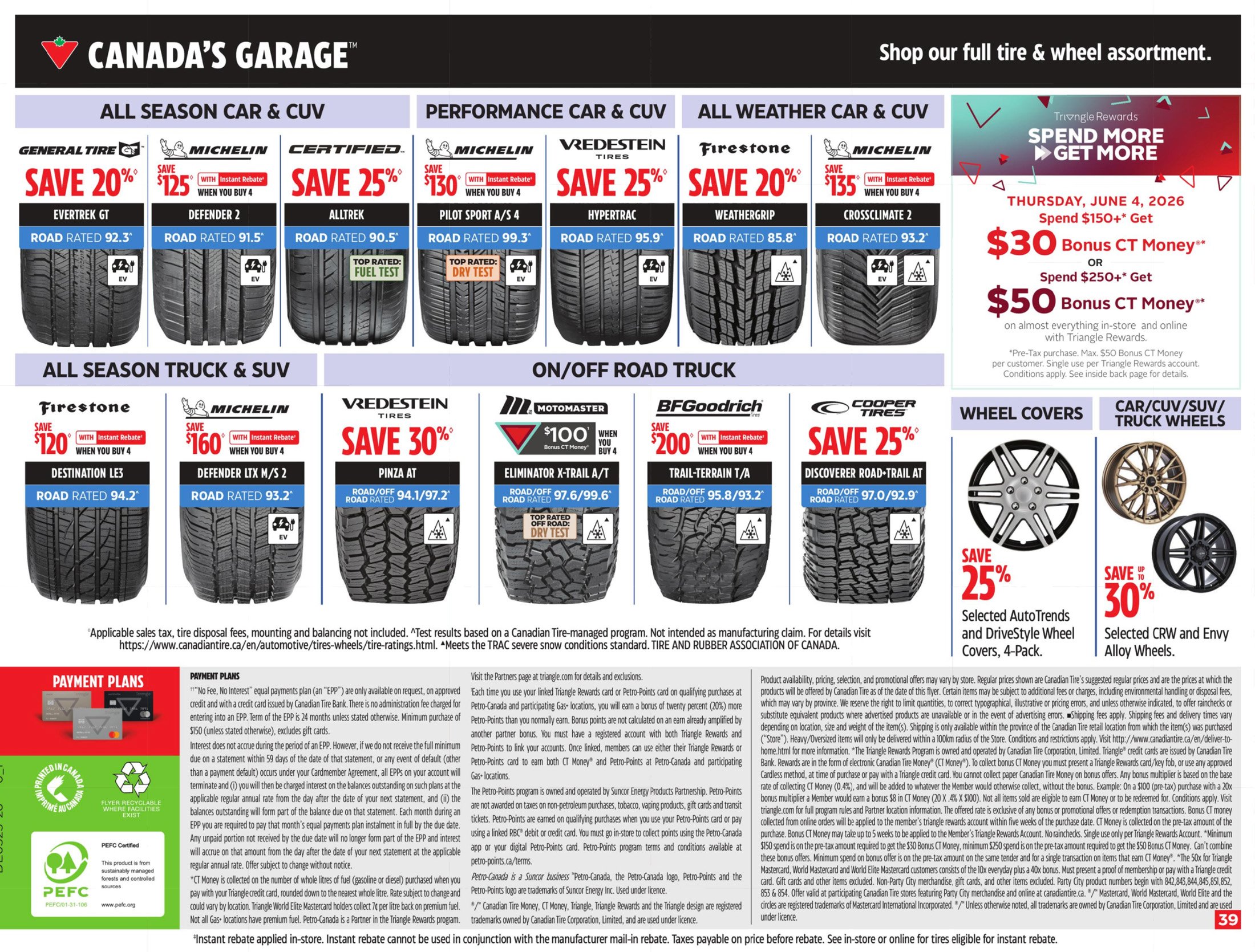 flyer-image