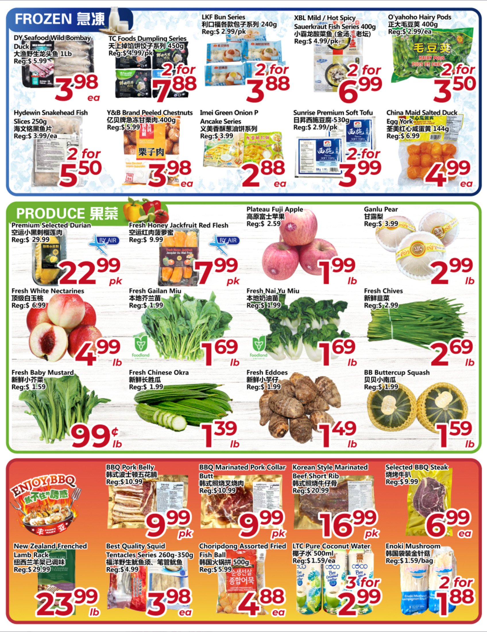 flyer-image