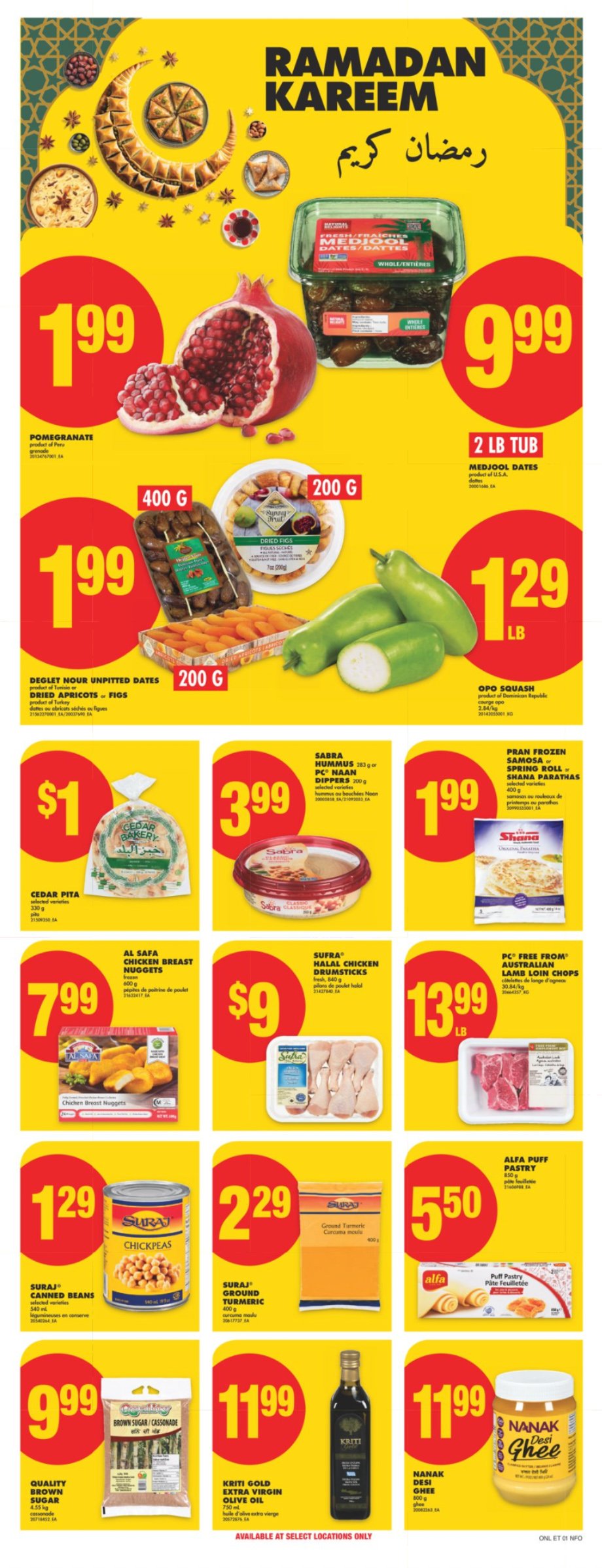 flyer-image
