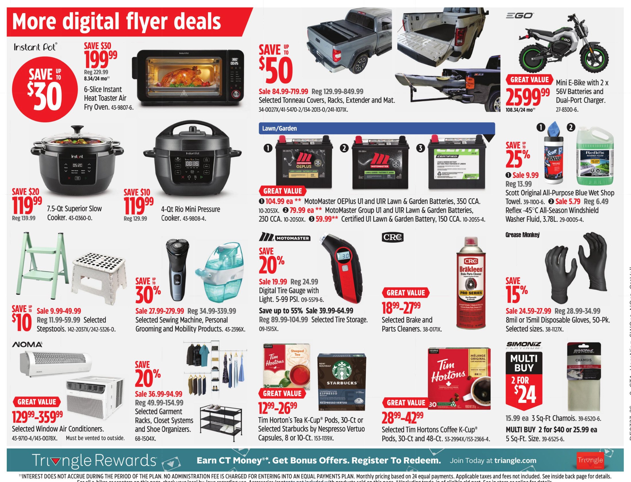 flyer-image