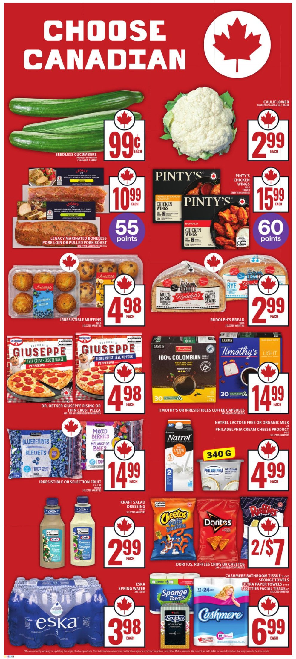 flyer-image