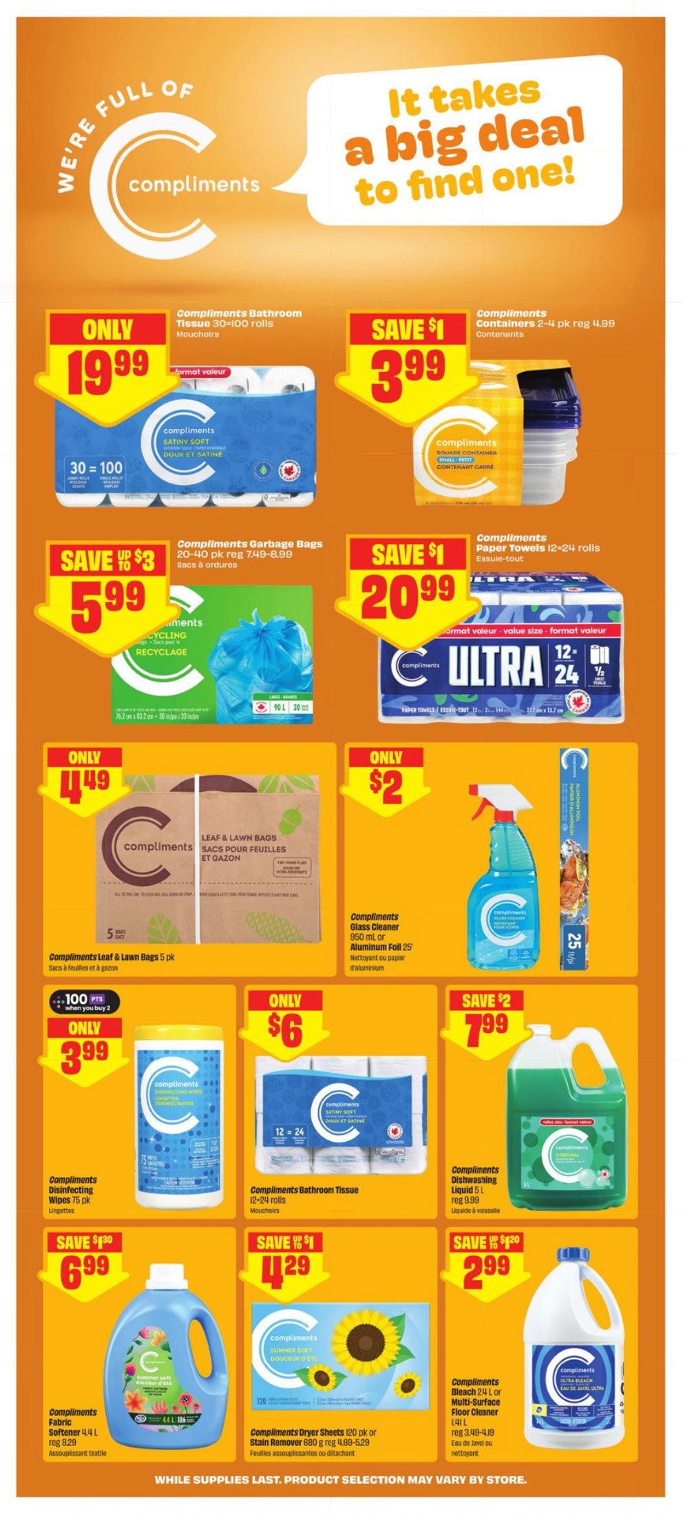 flyer-image