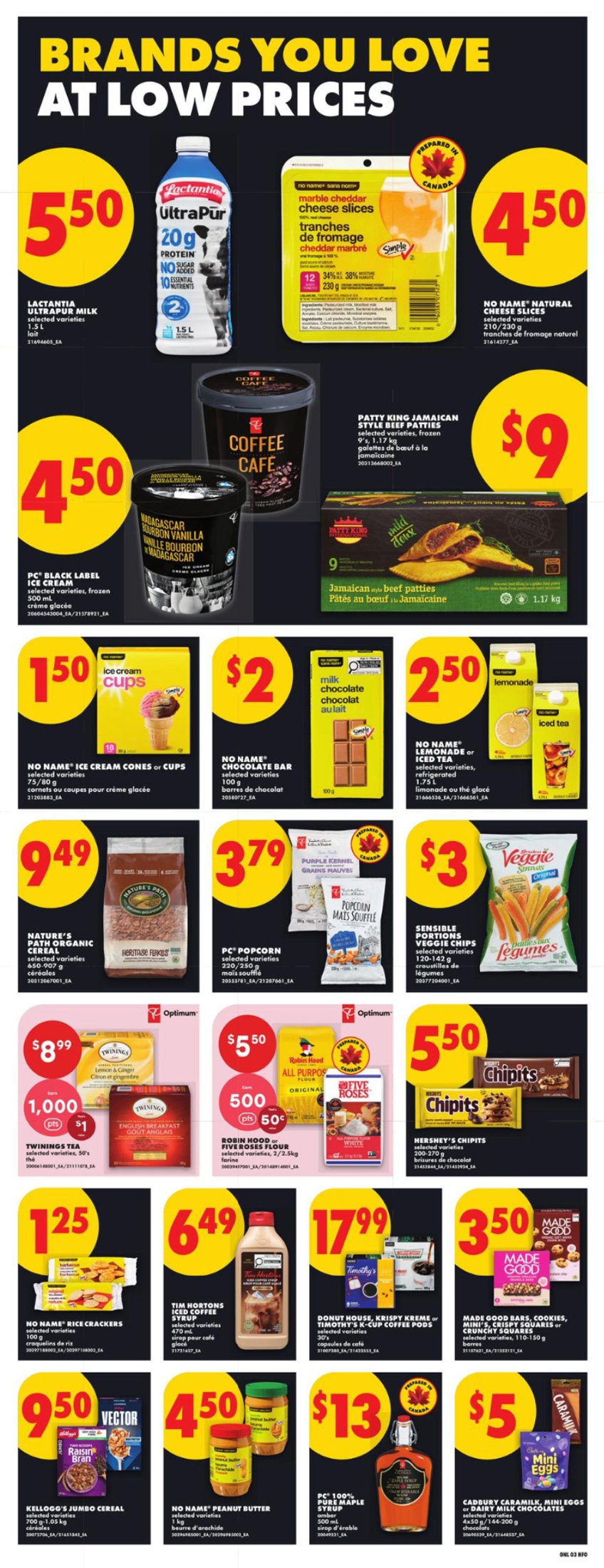 flyer-image