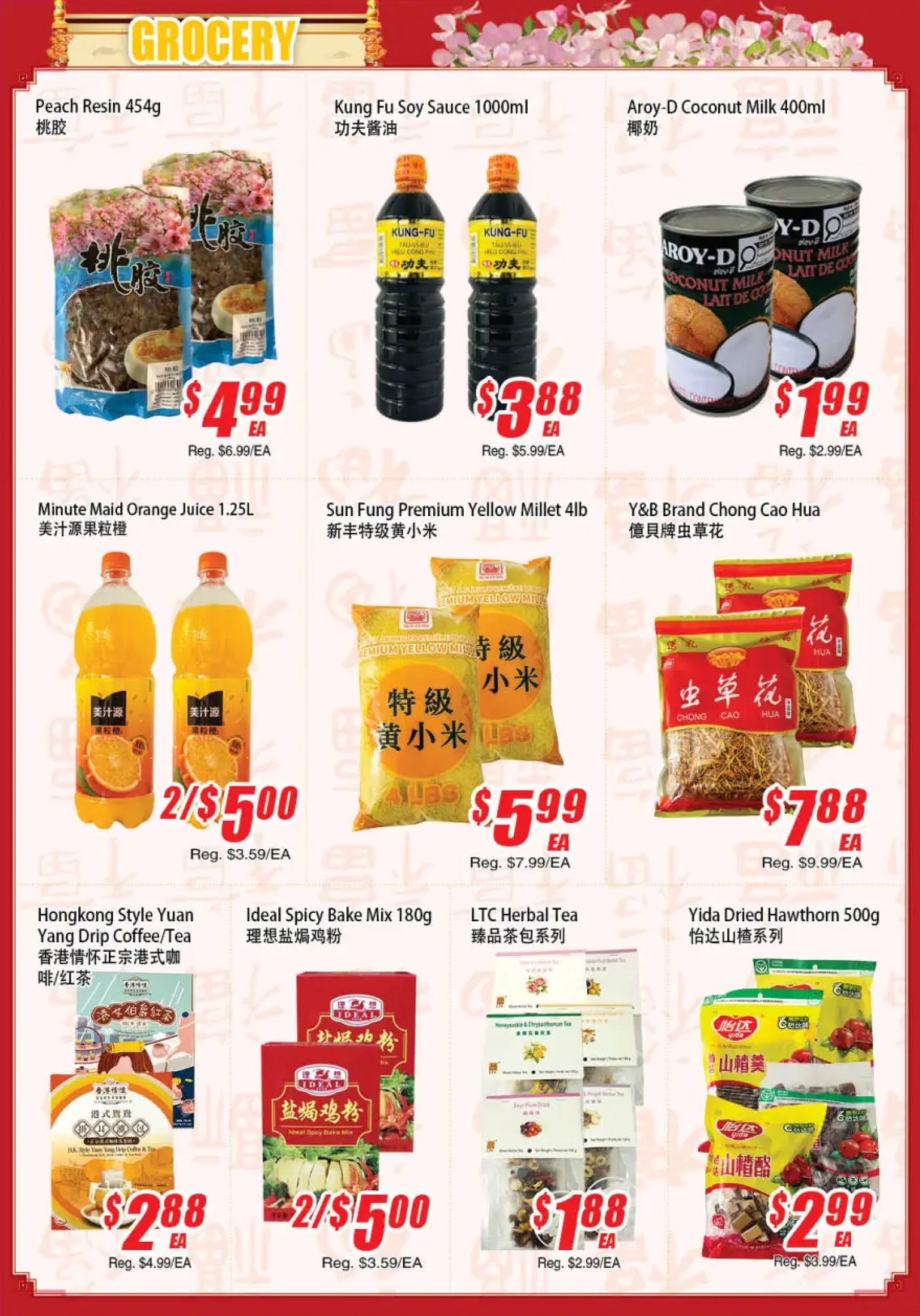 flyer-image