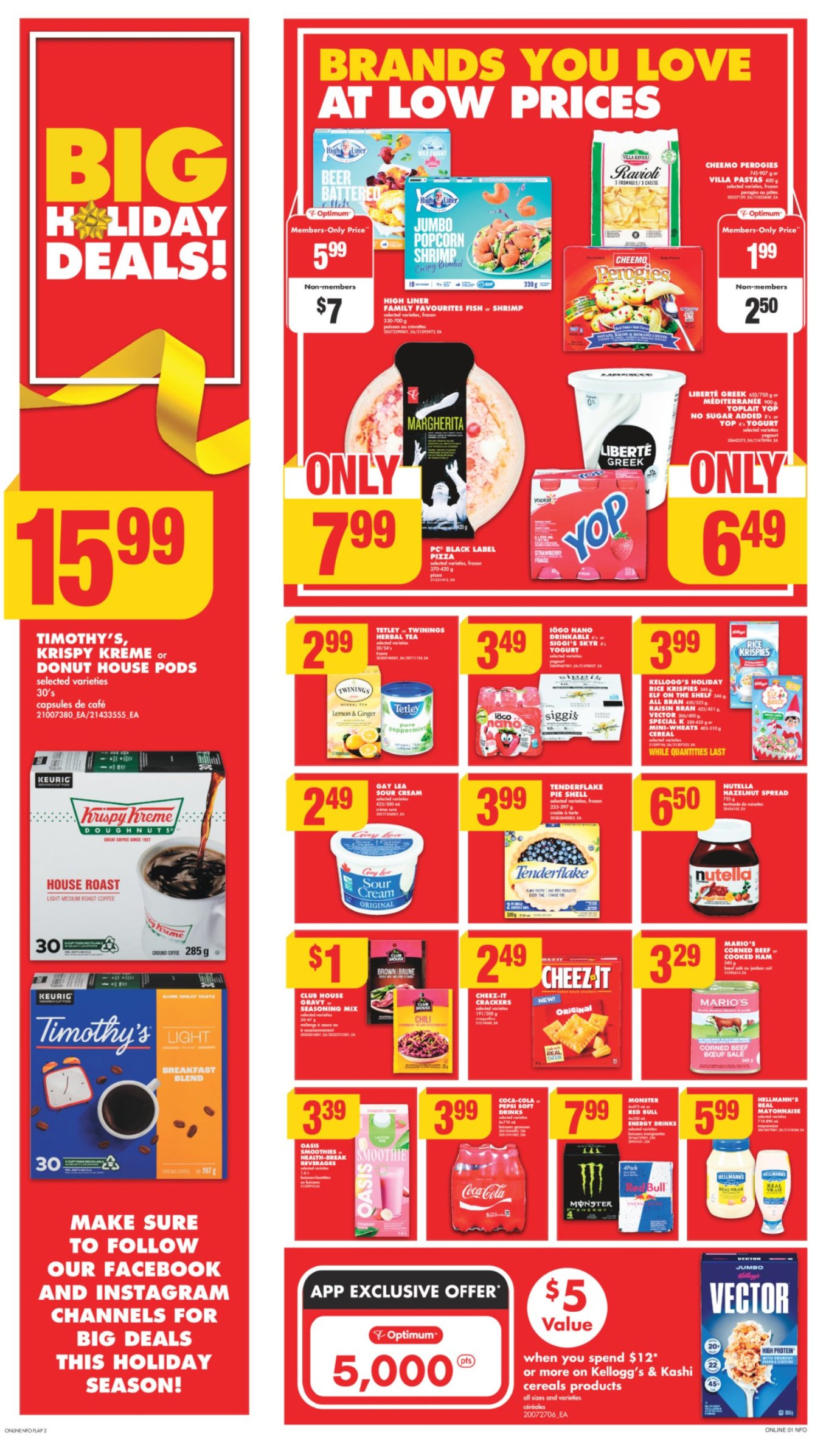 flyer-image