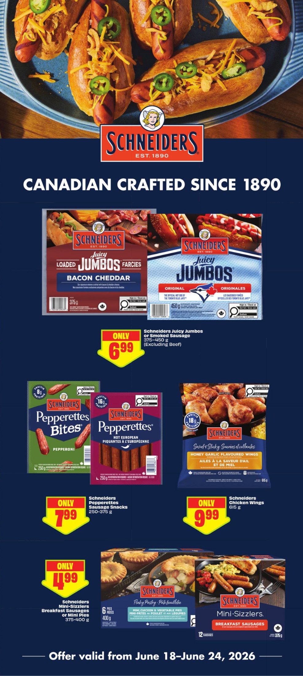 flyer-image